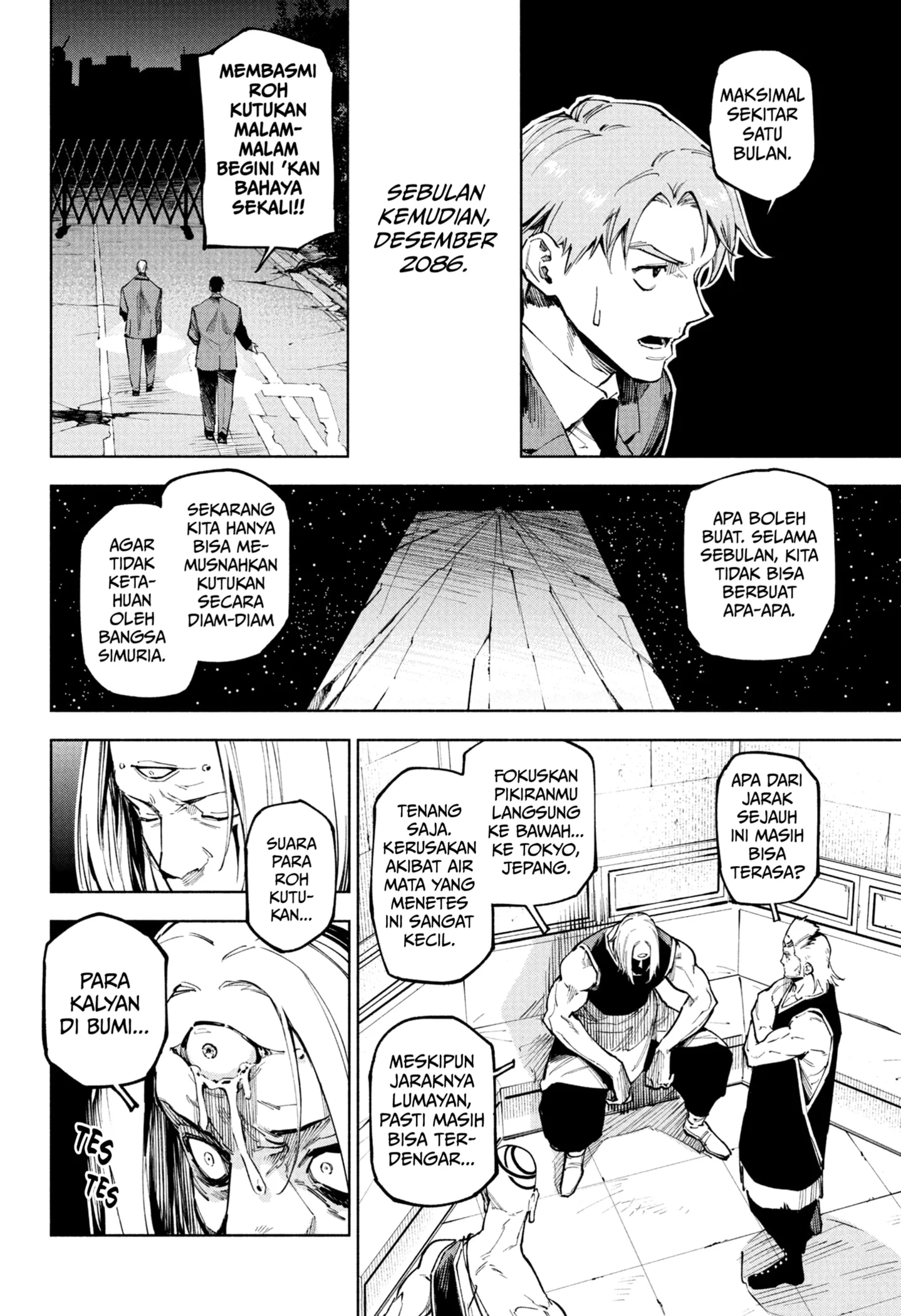 Jujutsu Kaisen Modulo Chapter 13 Gambar 14