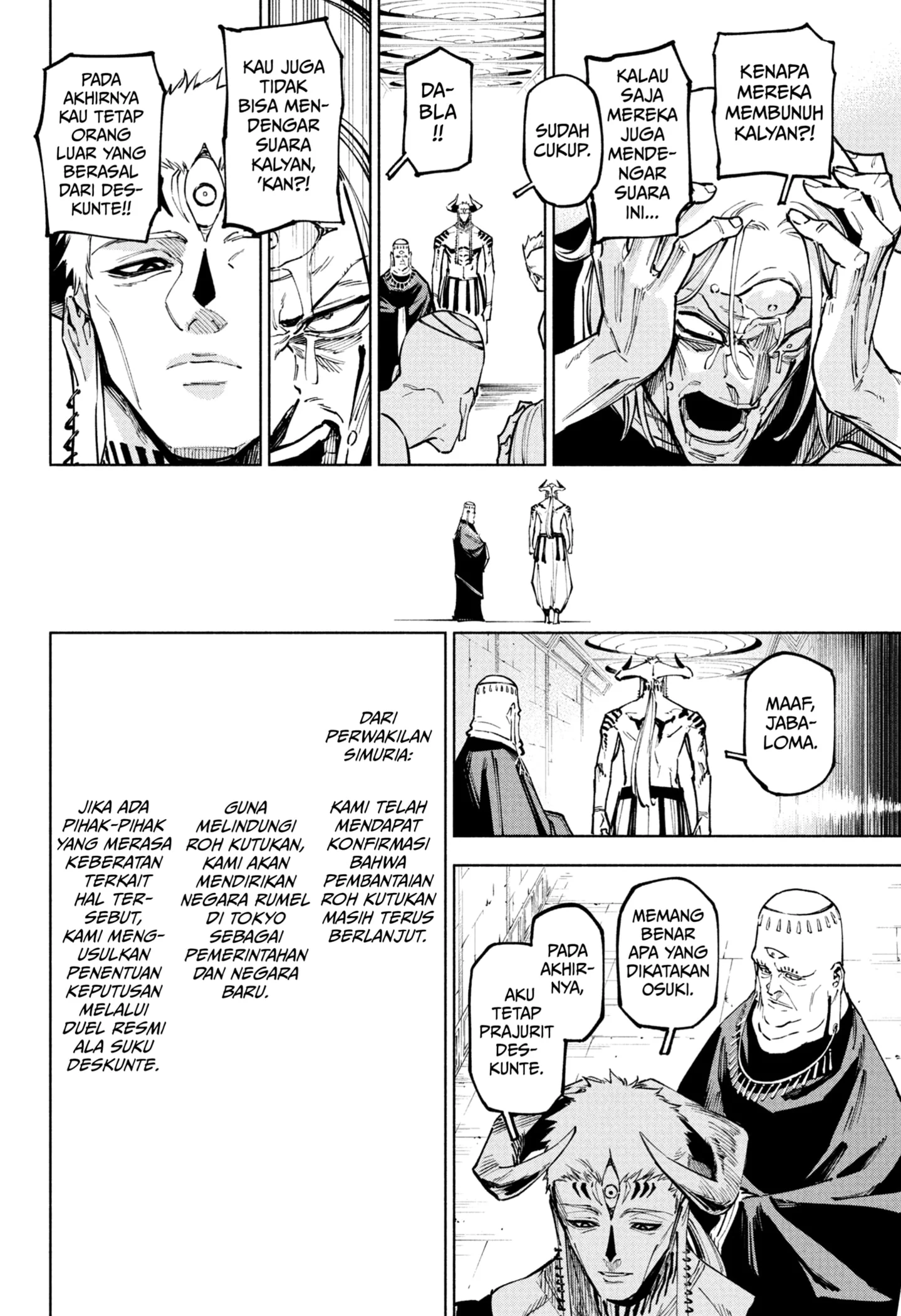 Jujutsu Kaisen Modulo Chapter 13 Gambar 16