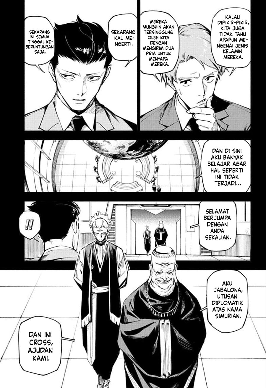 Jujutsu Kaisen Modulo Chapter 2 Gambar 4
