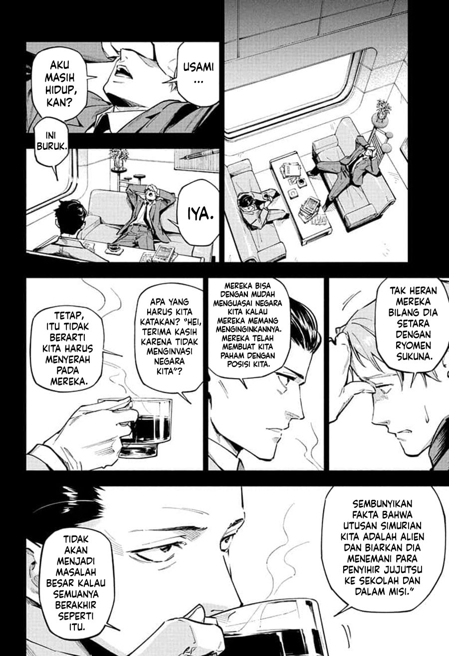 Jujutsu Kaisen Modulo Chapter 2 Gambar 7