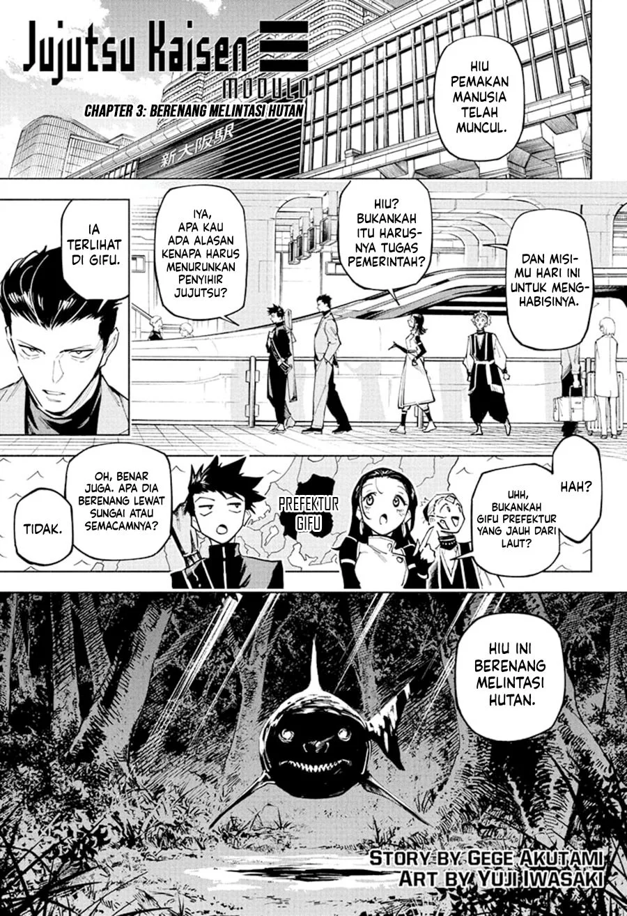 Manga Jujutsu Kaisen Modulo Chapter 3 gambar nomor 2