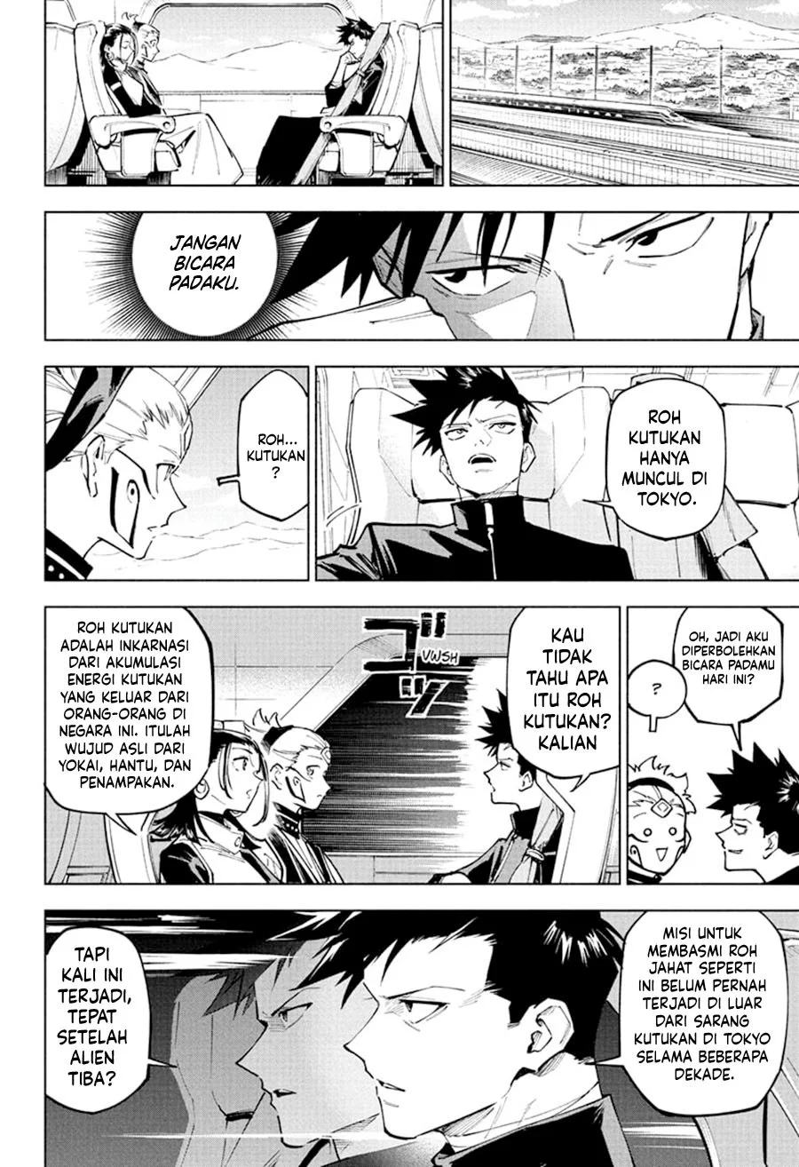 Jujutsu Kaisen Modulo Chapter 3 Gambar 3