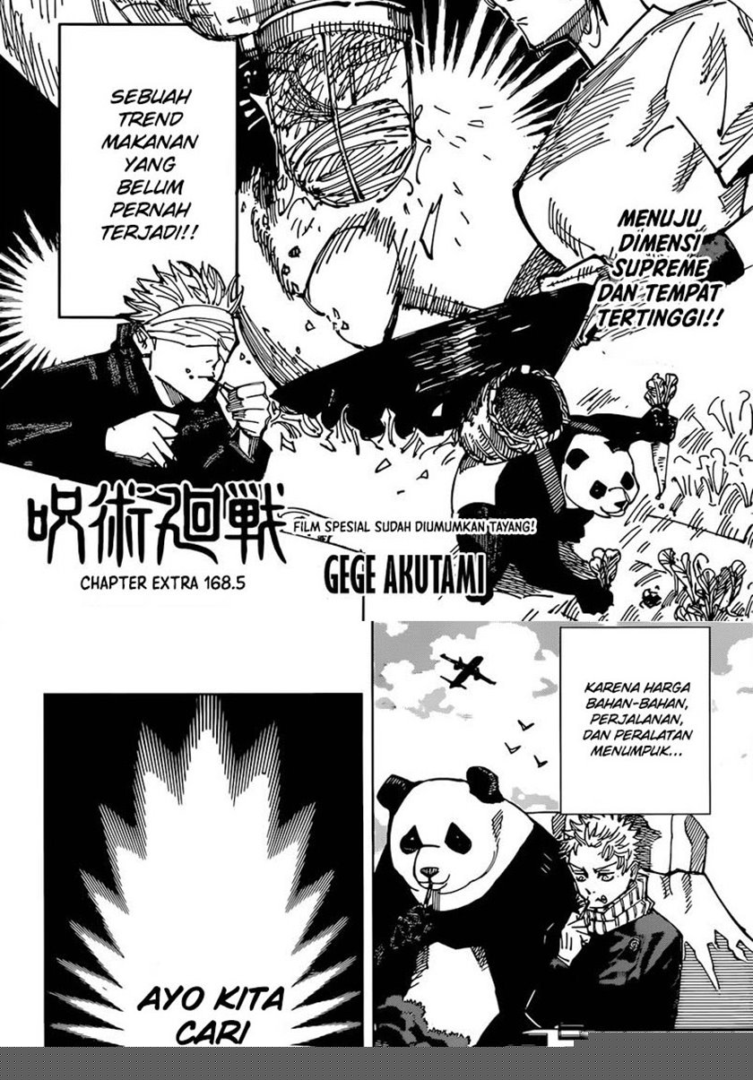 Manga Jujutsu Kaisen Chapter 168.5 gambar nomor 2