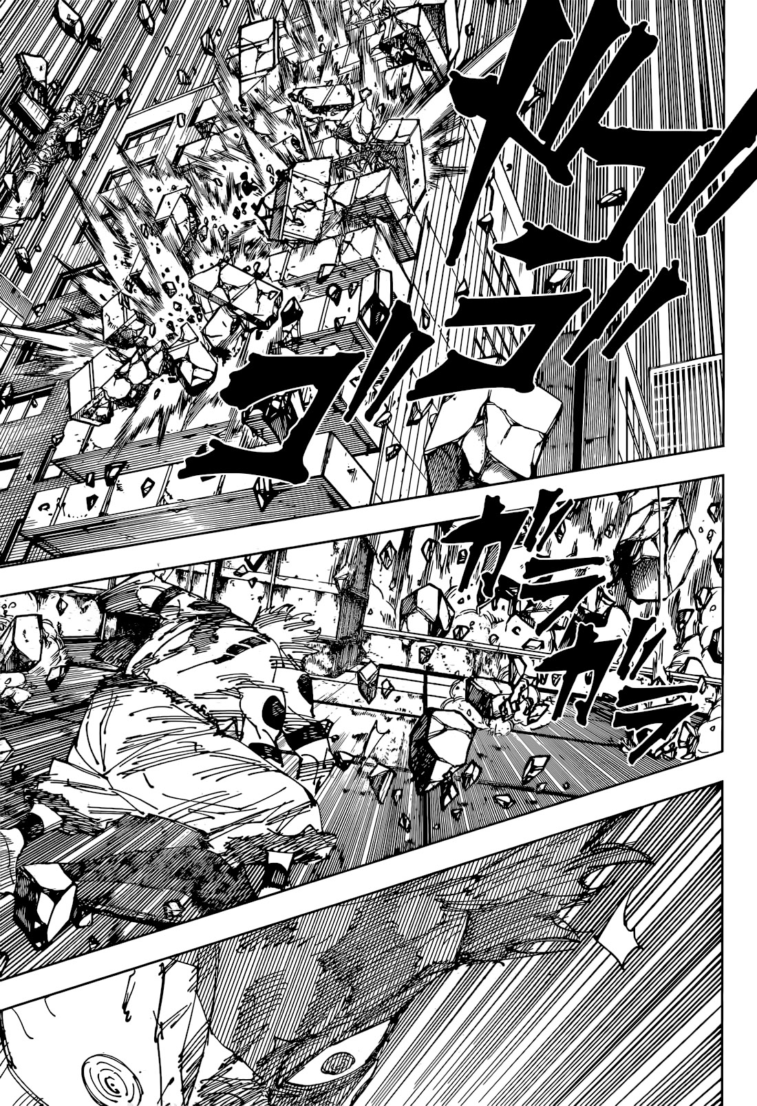 Jujutsu Kaisen Chapter 264 Gambar 10