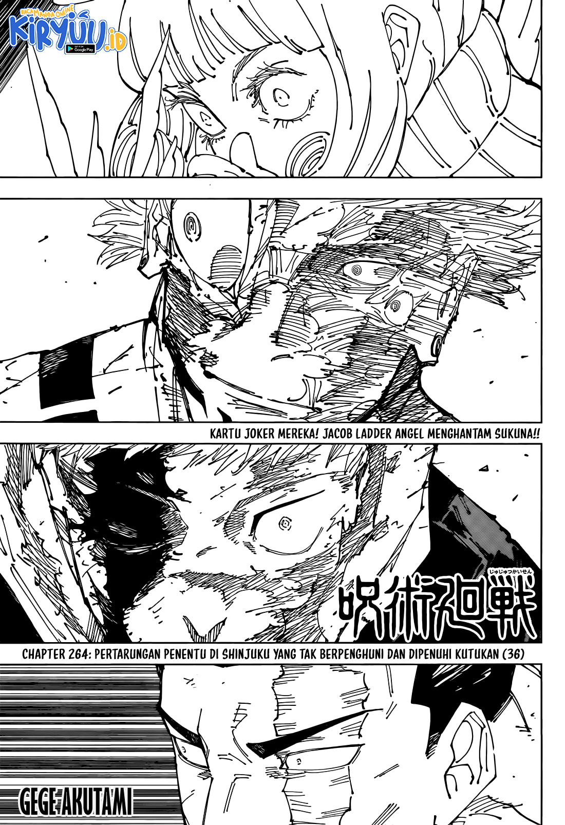 Manga Jujutsu Kaisen Chapter 264 gambar nomor 2
