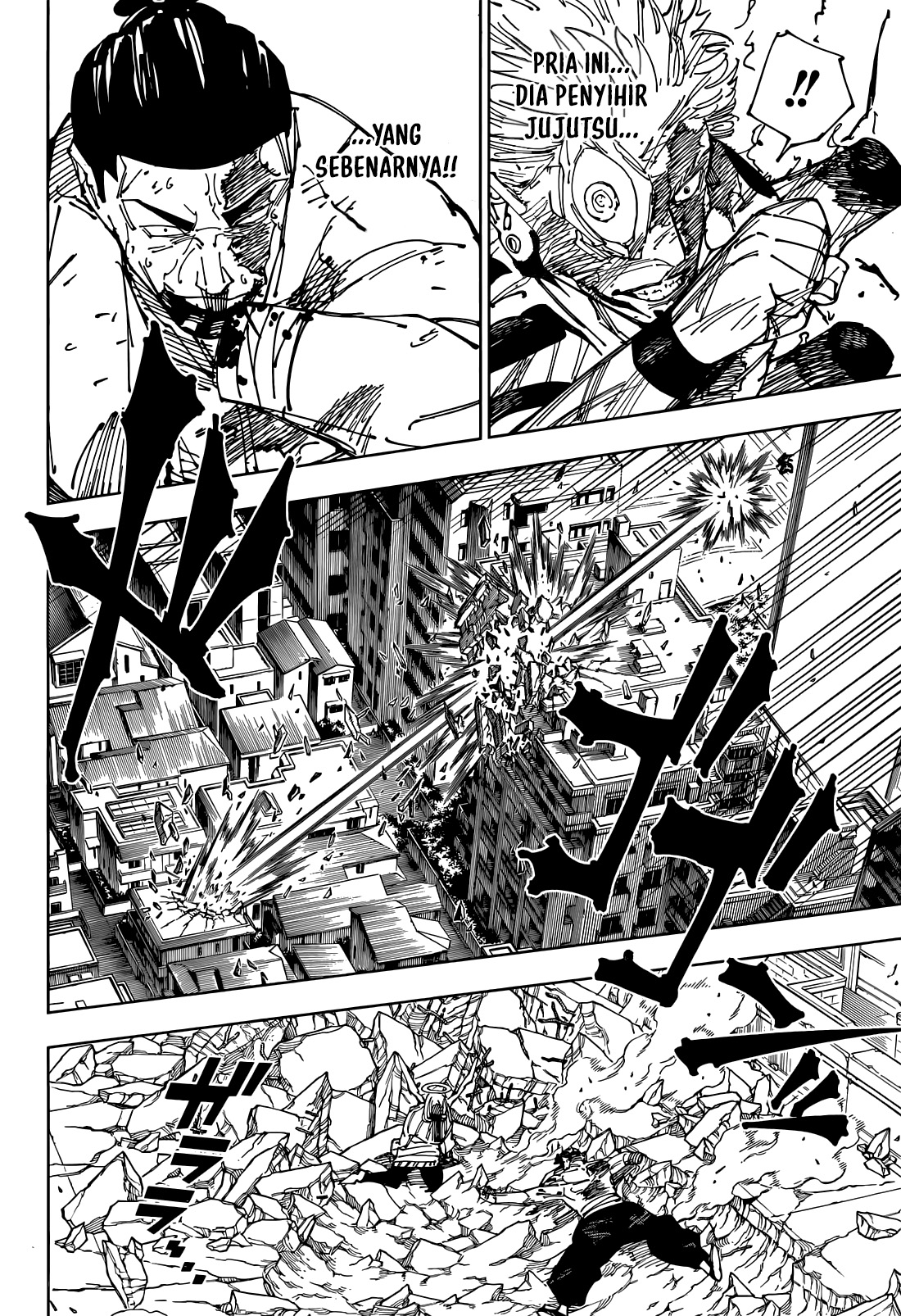 Jujutsu Kaisen Chapter 264 Gambar 7