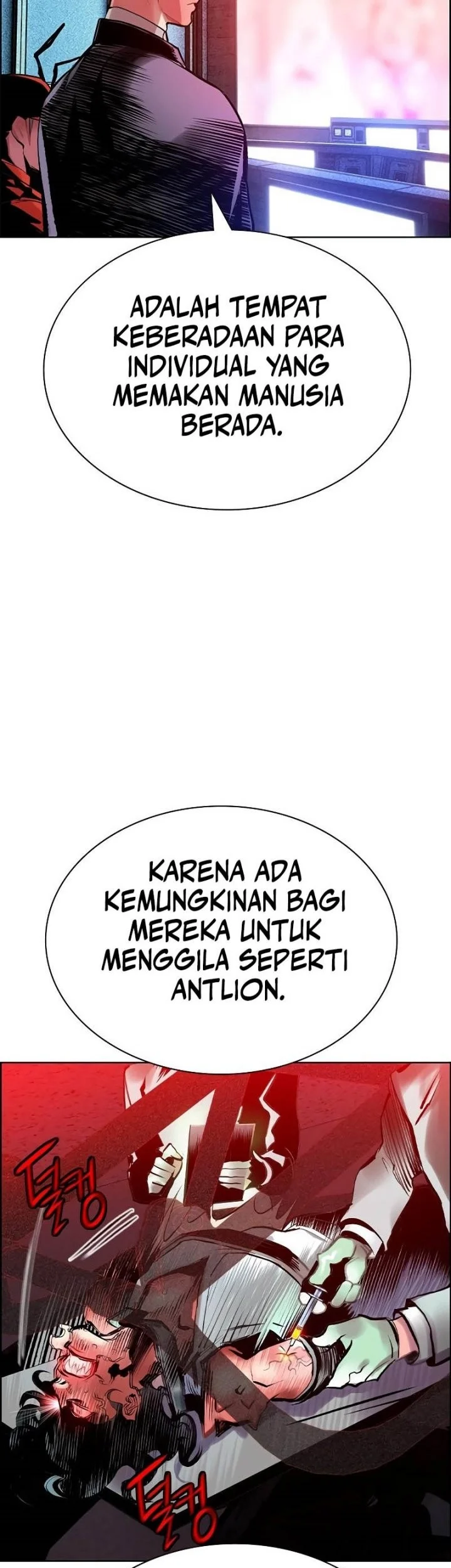 Jungle Juice Chapter 184 Gambar 82