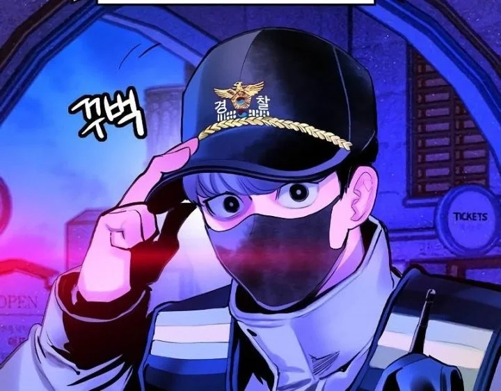 Jungle Juice Chapter 184 Gambar 9