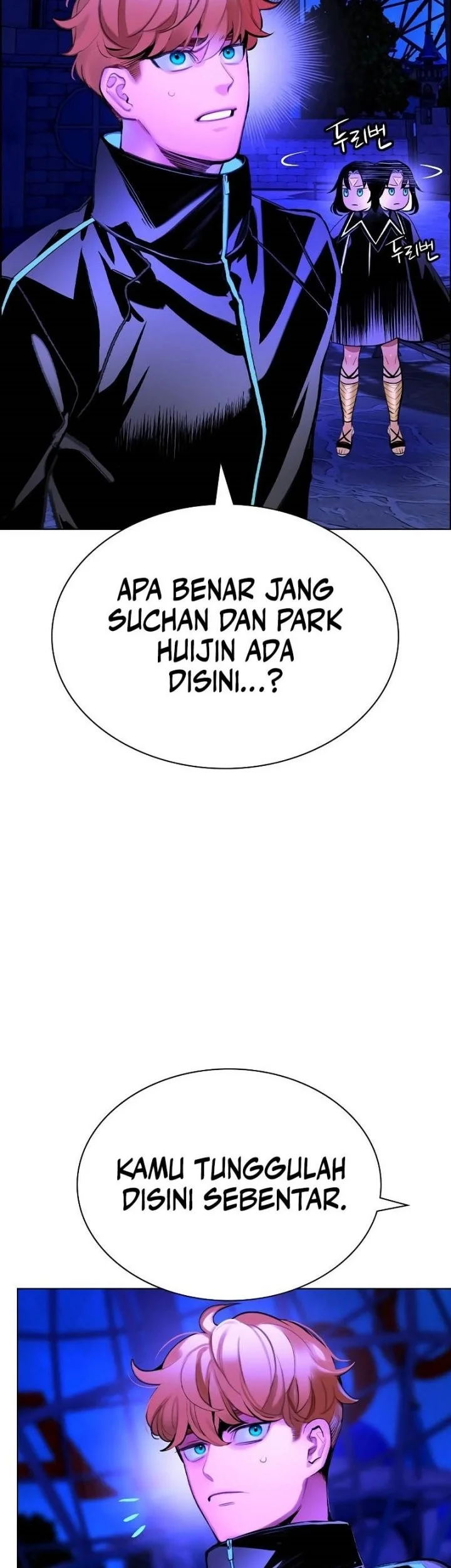 Jungle Juice Chapter 184 Gambar 14