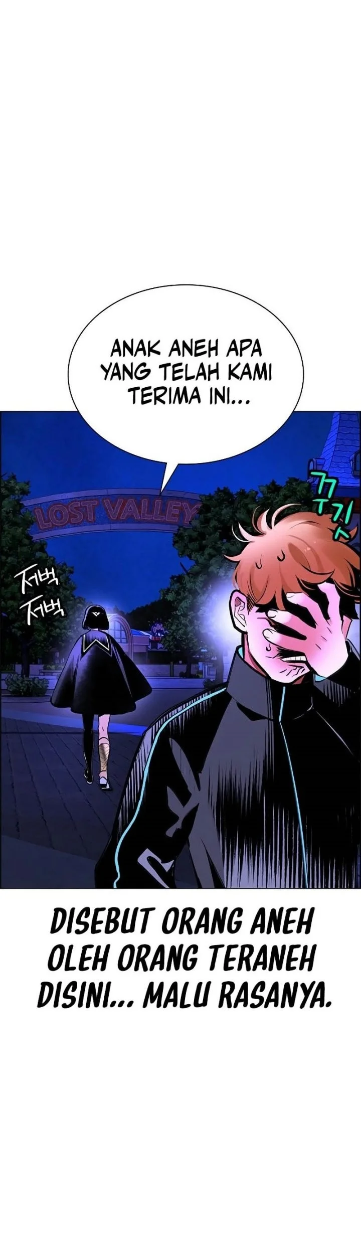 Jungle Juice Chapter 184 Gambar 22