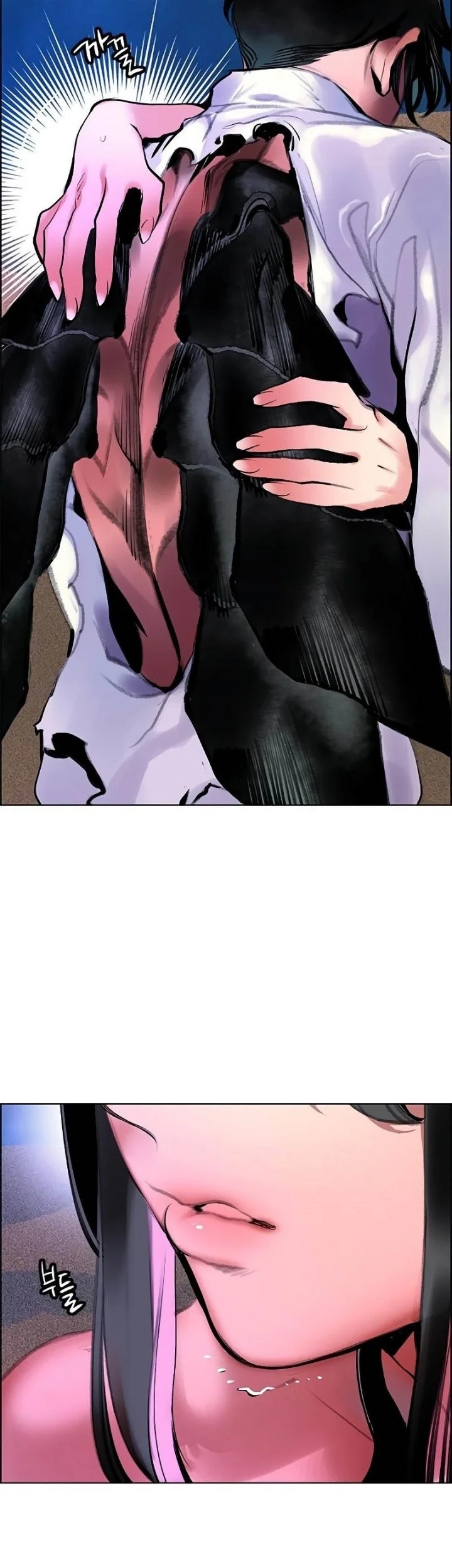 Jungle Juice Chapter 184 Gambar 40