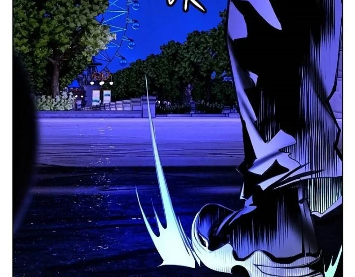 Jungle Juice Chapter 184 Gambar 3