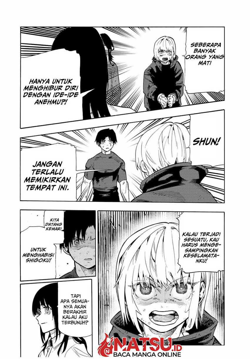 Juujika no Rokunin Chapter 195 Gambar 19