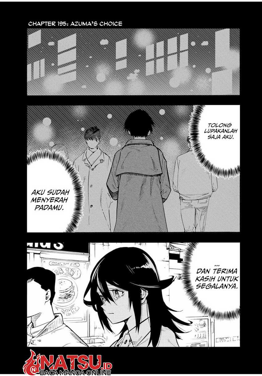 Manga Juujika no Rokunin Chapter 195 gambar nomor 2