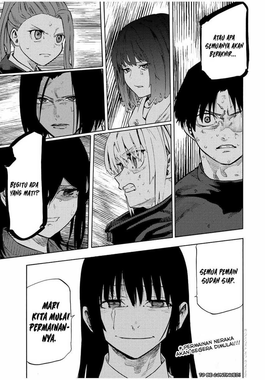 Juujika no Rokunin Chapter 195 Gambar 20