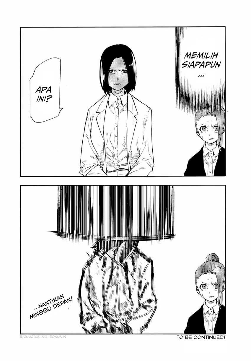 Juujika no Rokunin Chapter 196 Gambar 21