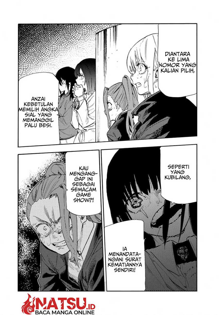 Juujika no Rokunin Chapter 197 Gambar 17