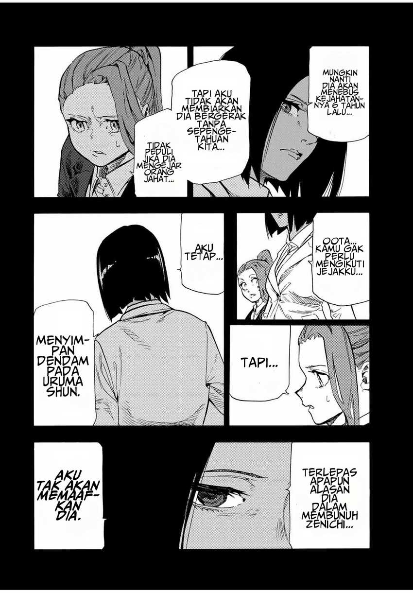 Juujika no Rokunin Chapter 198 Gambar 15