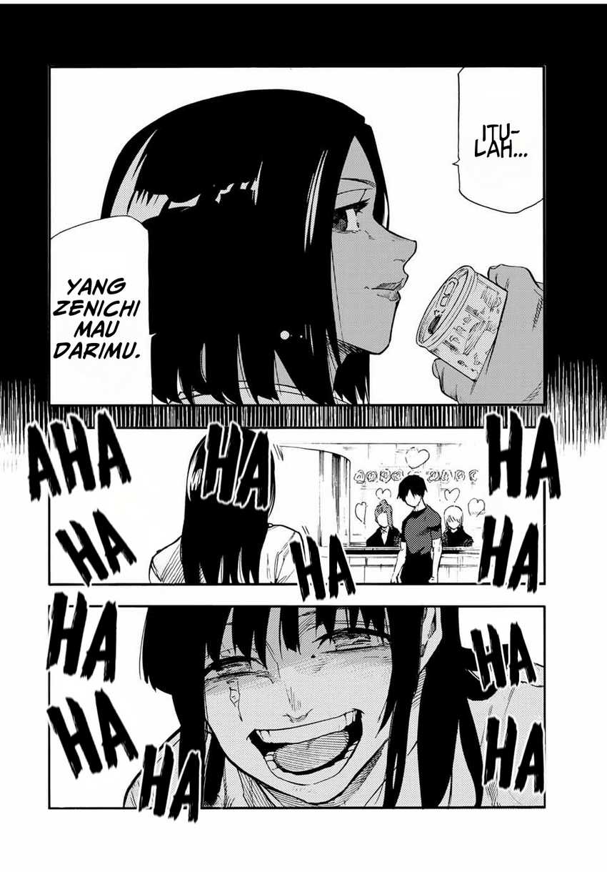 Juujika no Rokunin Chapter 198 Gambar 17