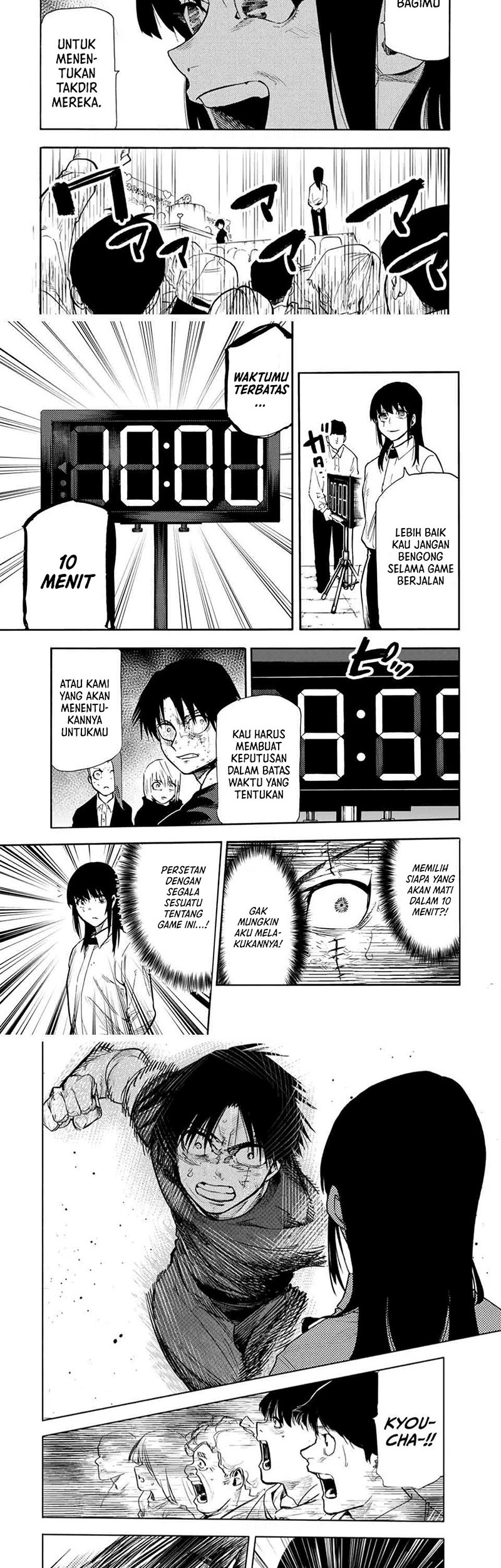 Juujika no Rokunin Chapter 199 Gambar 3