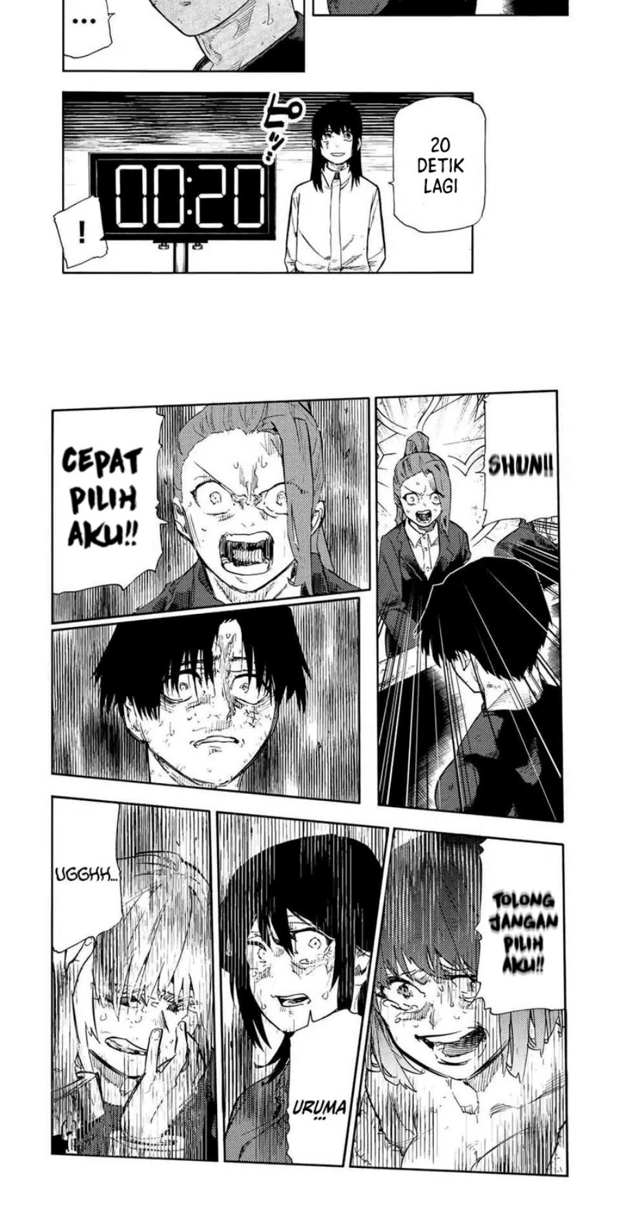 Juujika no Rokunin Chapter 200 Gambar 11