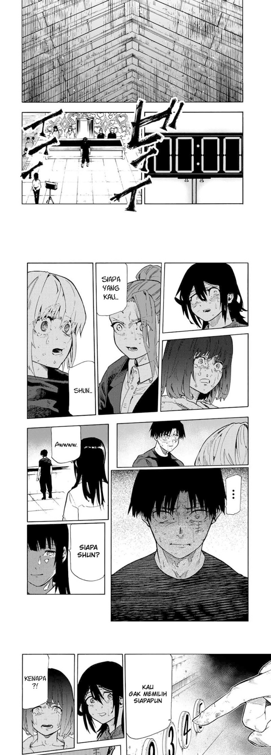 Juujika no Rokunin Chapter 201 Gambar 3