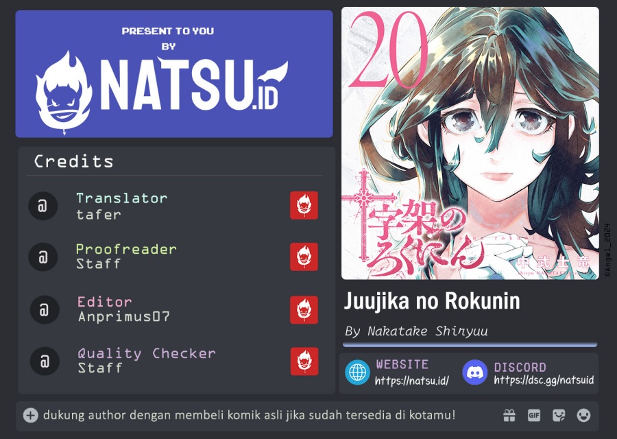 Komik Juujika no Rokunin Chapter 204 gambar nomor 1