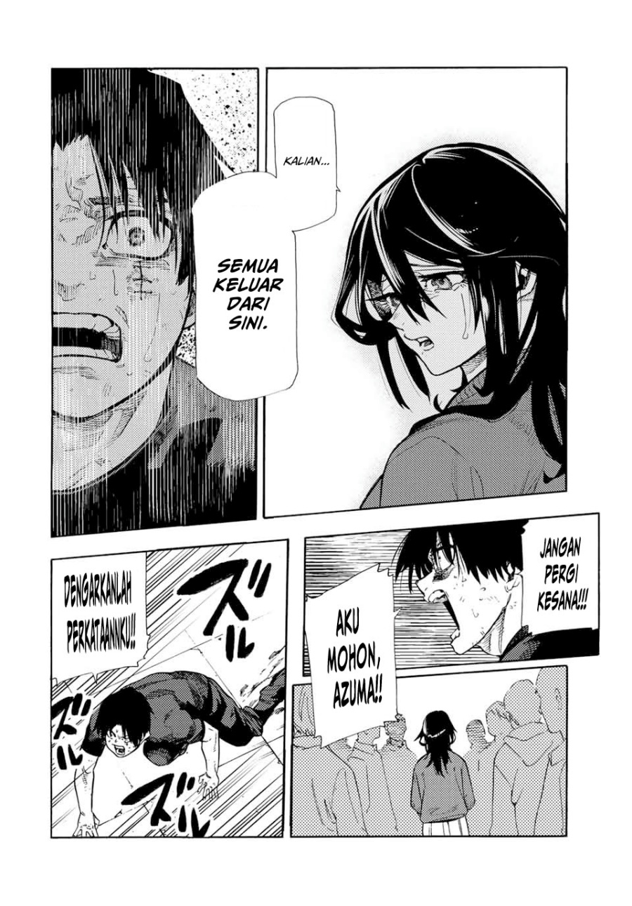 Juujika no Rokunin Chapter 205 Gambar 7