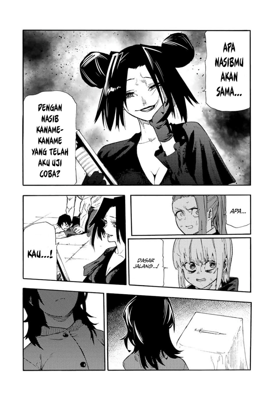 Juujika no Rokunin Chapter 205 Gambar 15