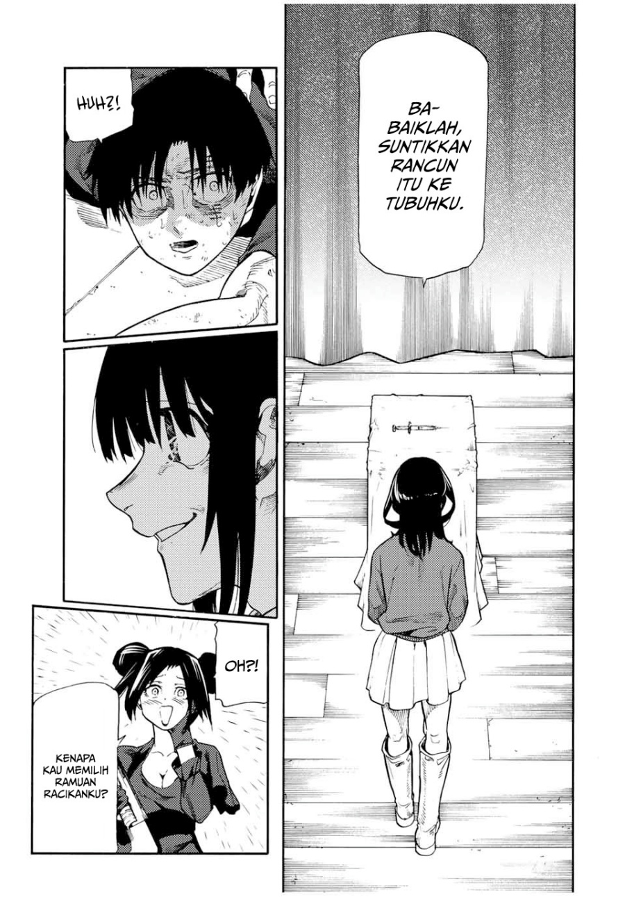 Juujika no Rokunin Chapter 205 Gambar 16