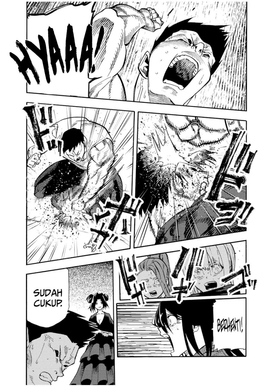 Juujika no Rokunin Chapter 206 Gambar 12