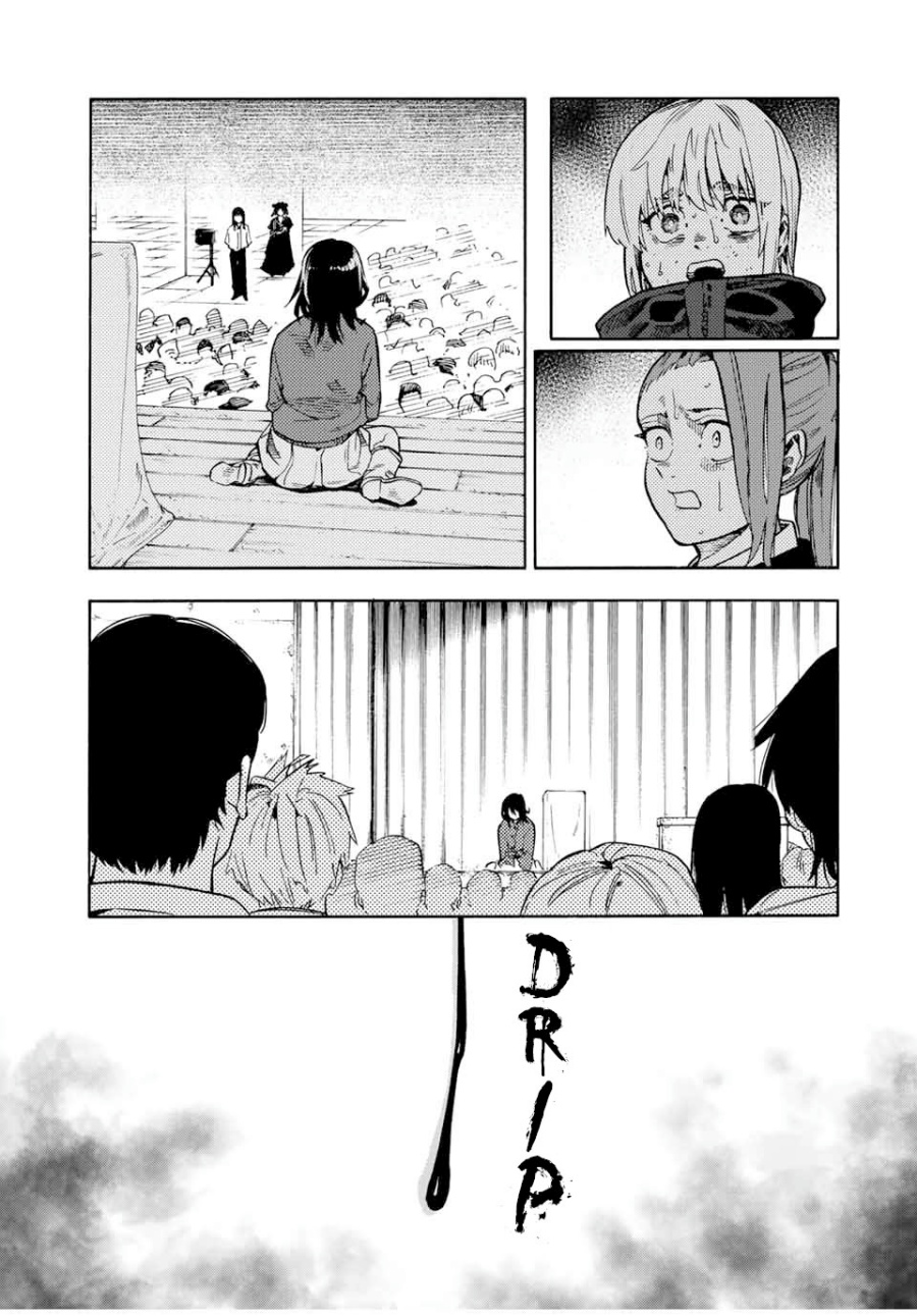 Juujika no Rokunin Chapter 206 Gambar 18