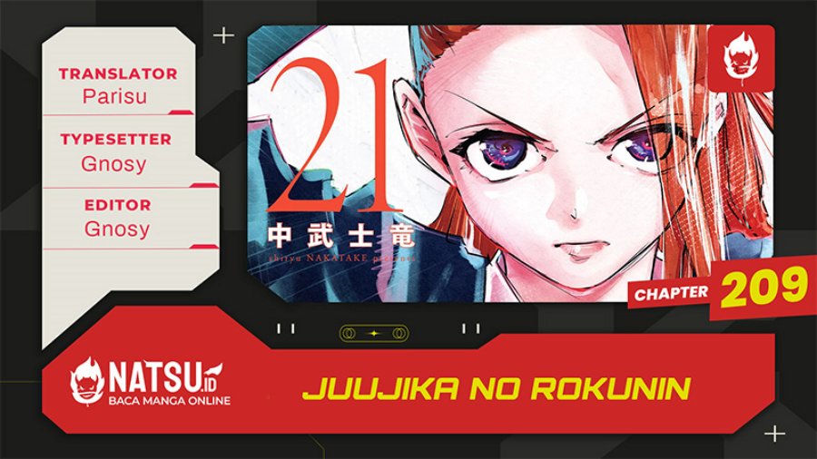 Komik Juujika no Rokunin Chapter 209 gambar nomor 1