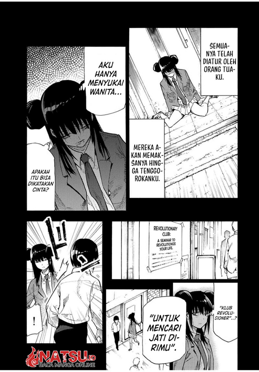 Juujika no Rokunin Chapter 211 Gambar 4