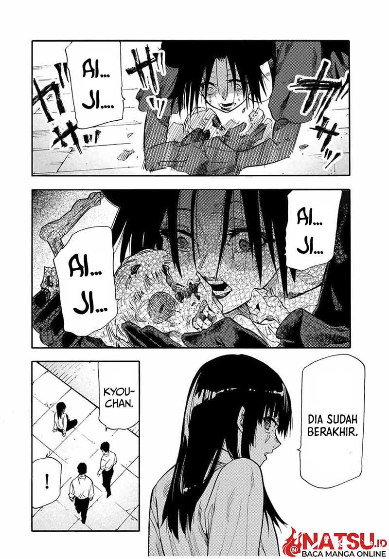 Juujika no Rokunin Chapter 212 Gambar 3