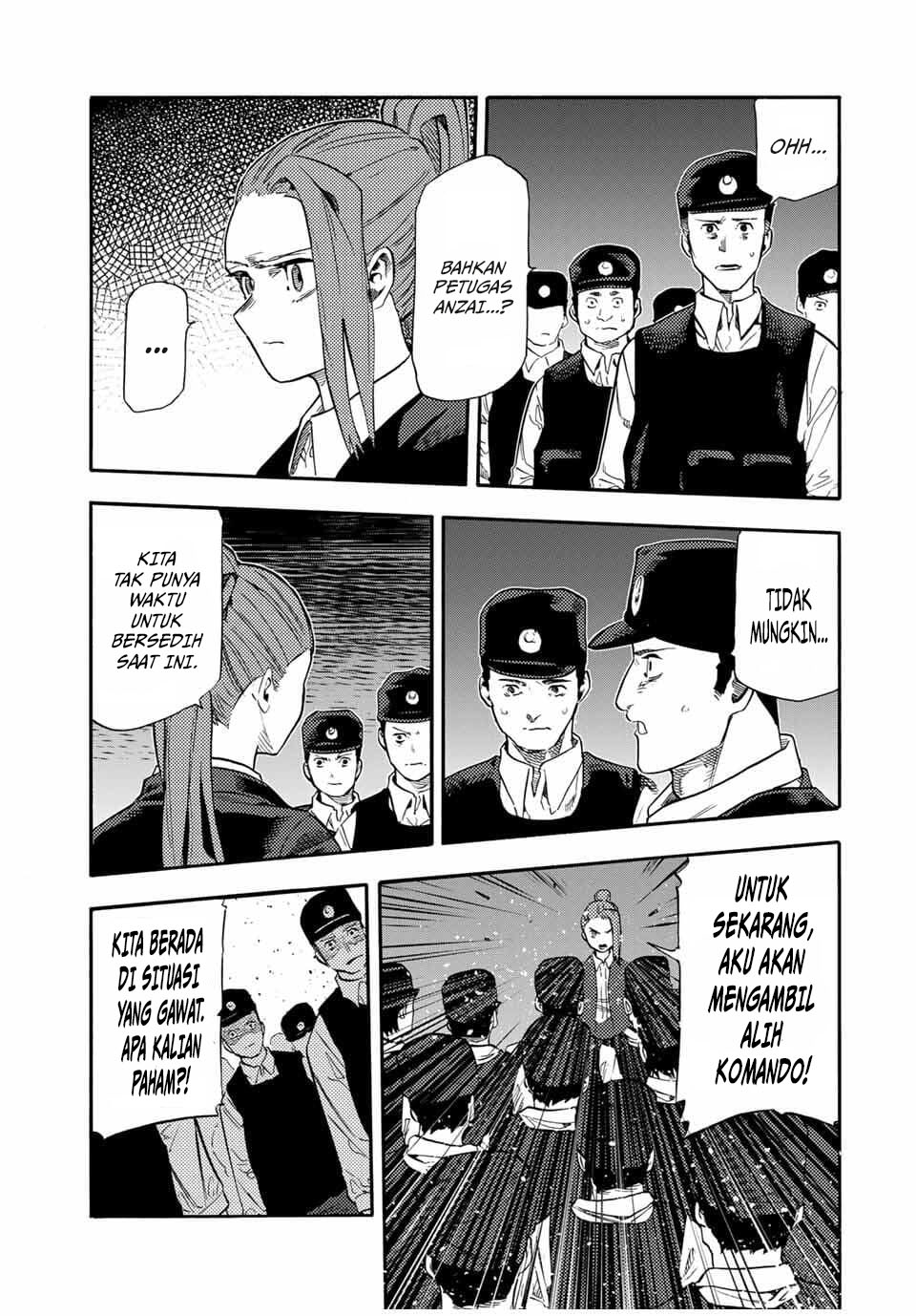 Juujika no Rokunin Chapter 214 Gambar 4