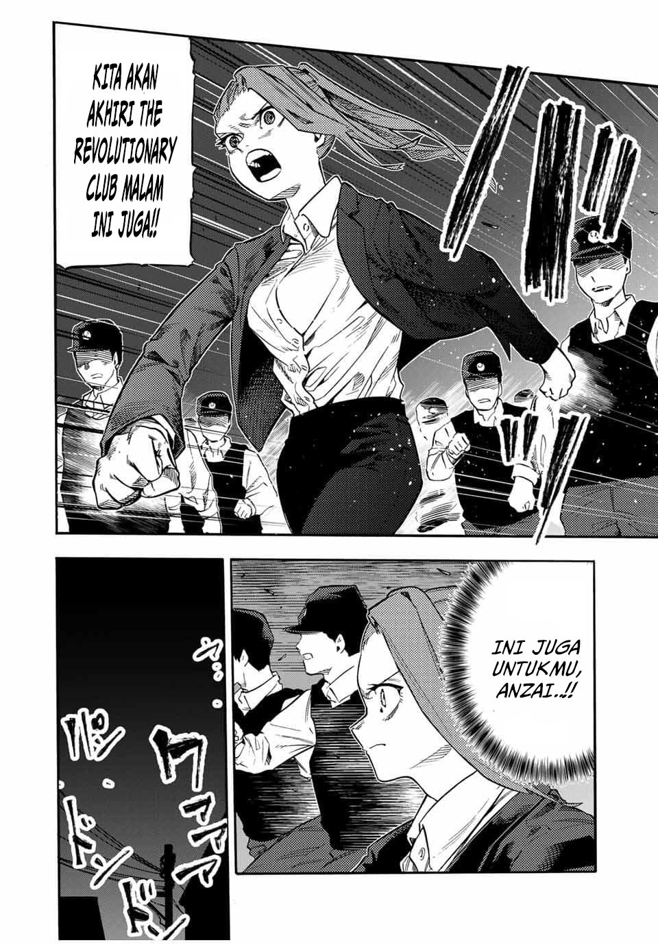 Juujika no Rokunin Chapter 214 Gambar 5