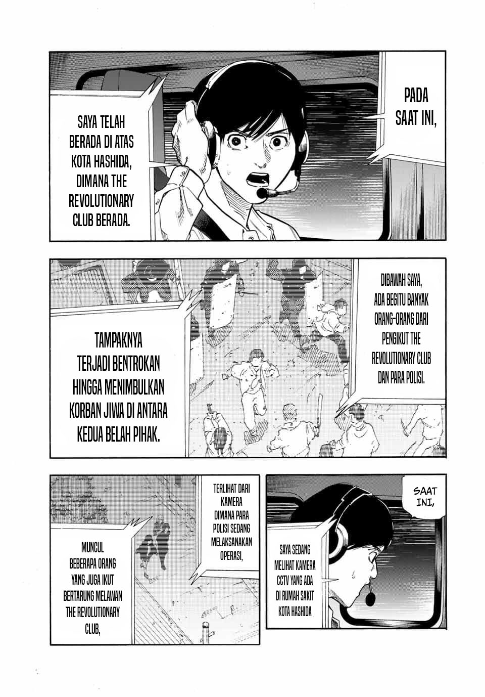 Juujika no Rokunin Chapter 214 Gambar 12