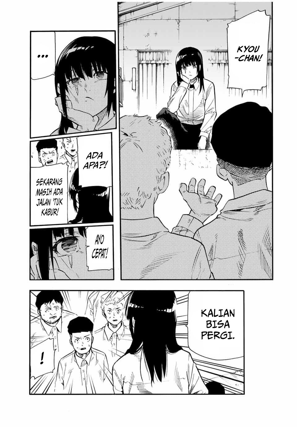 Juujika no Rokunin Chapter 214 Gambar 18