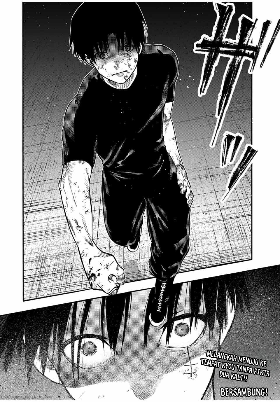 Juujika no Rokunin Chapter 214 Gambar 23