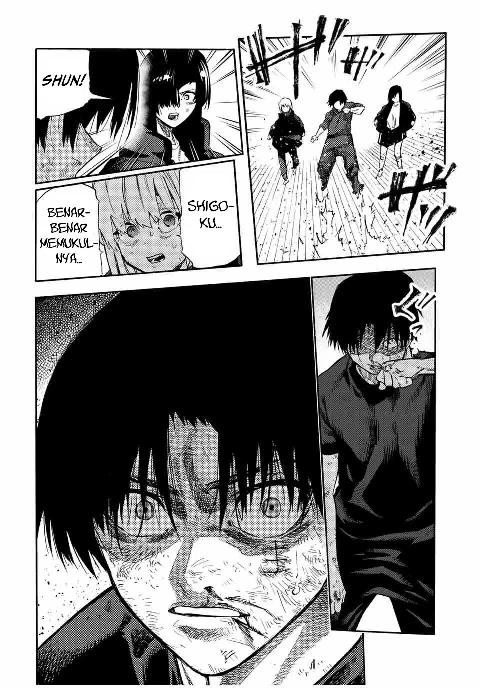 Juujika no Rokunin Chapter 217 Gambar 19