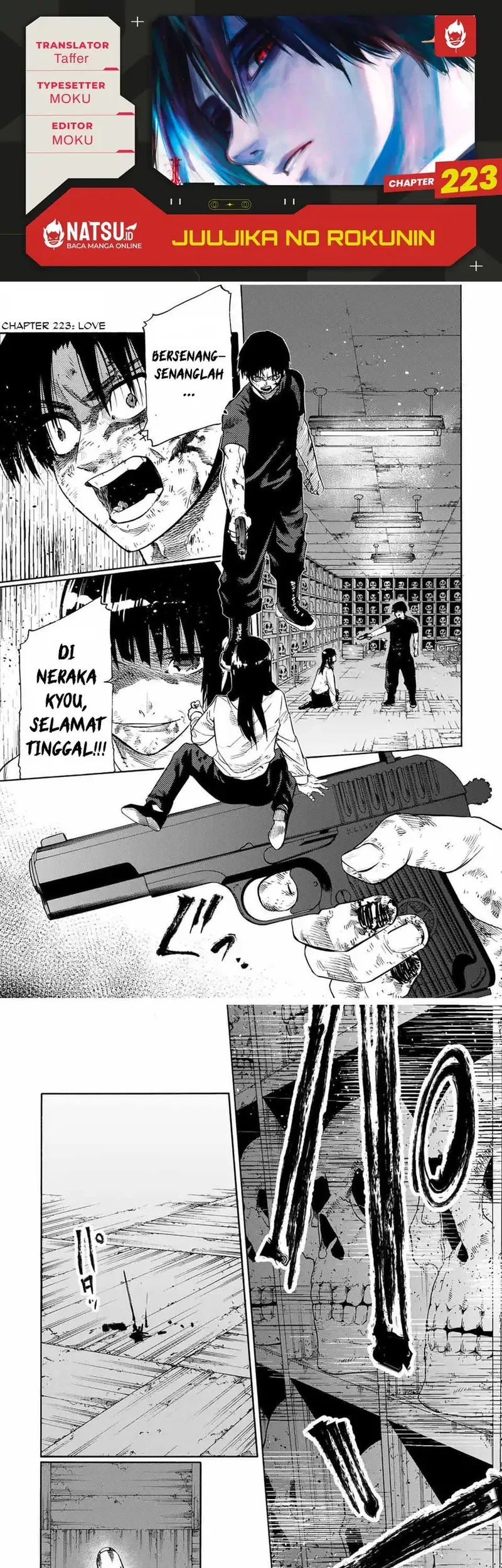 Komik Juujika no Rokunin Chapter 223 gambar nomor 1