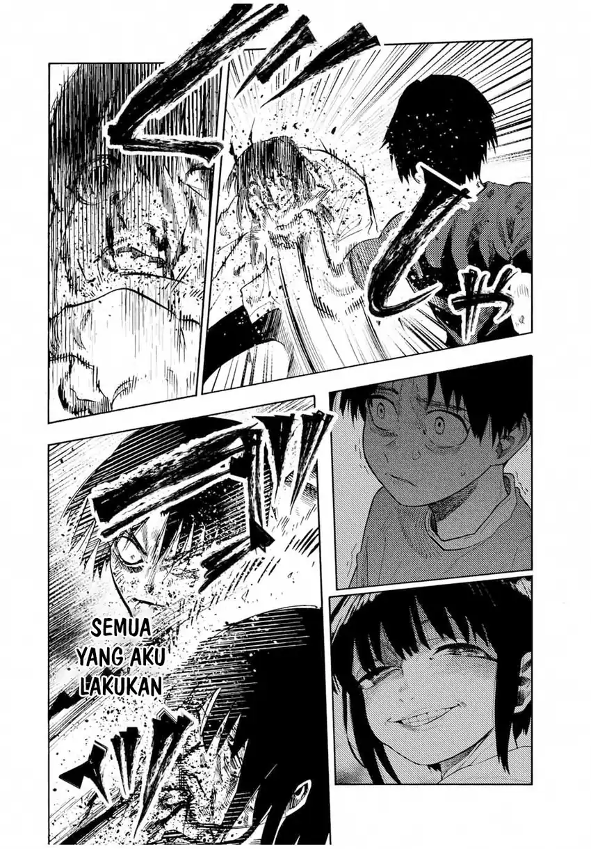 Juujika no Rokunin Chapter 225 Gambar 5