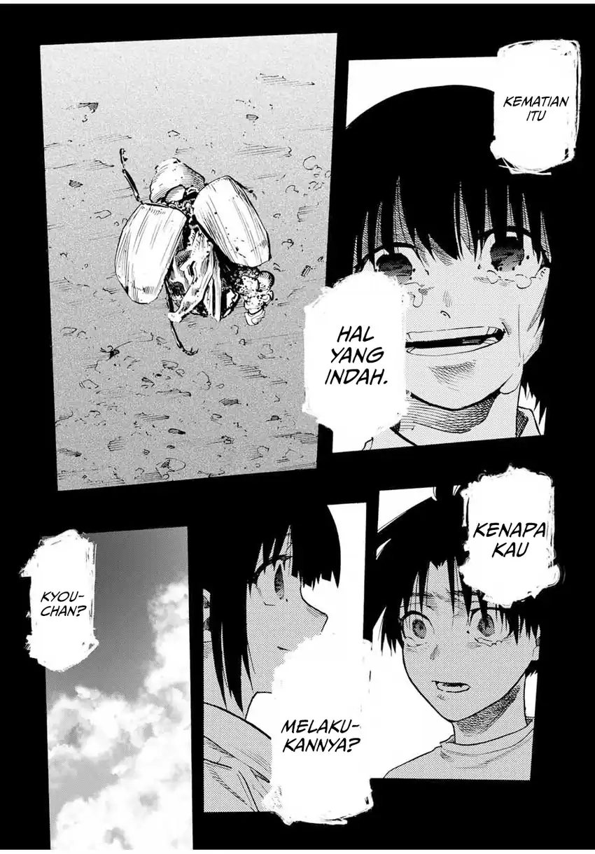 Juujika no Rokunin Chapter 225 Gambar 18