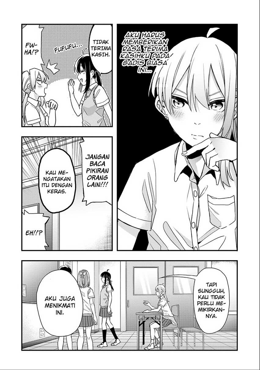 Jyoshikou Dakara Safe Chapter 11 Gambar 17