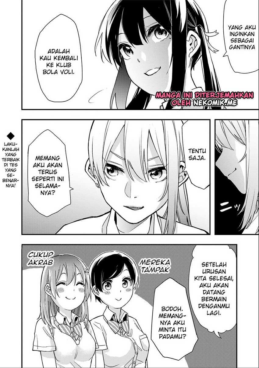 Jyoshikou Dakara Safe Chapter 11 Gambar 18