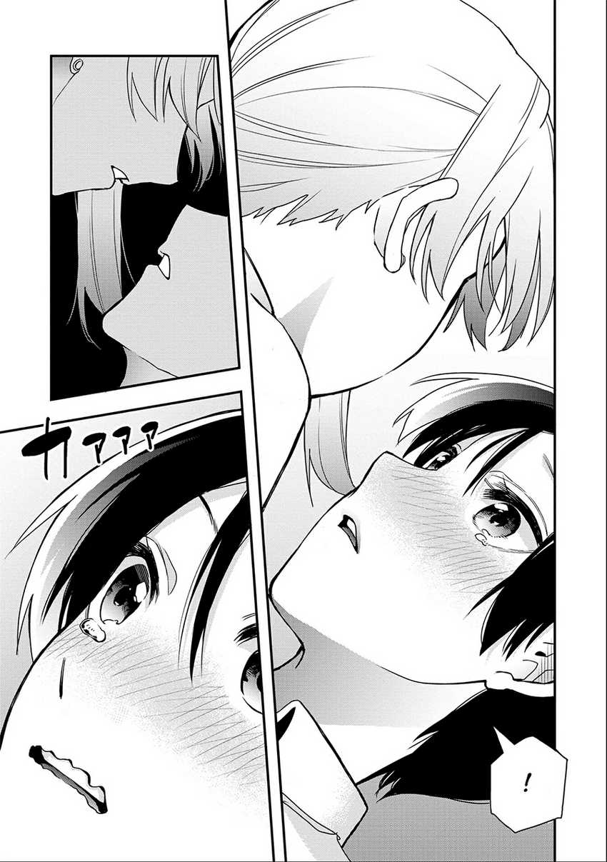 Jyoshikou Dakara Safe Chapter 11 Gambar 13