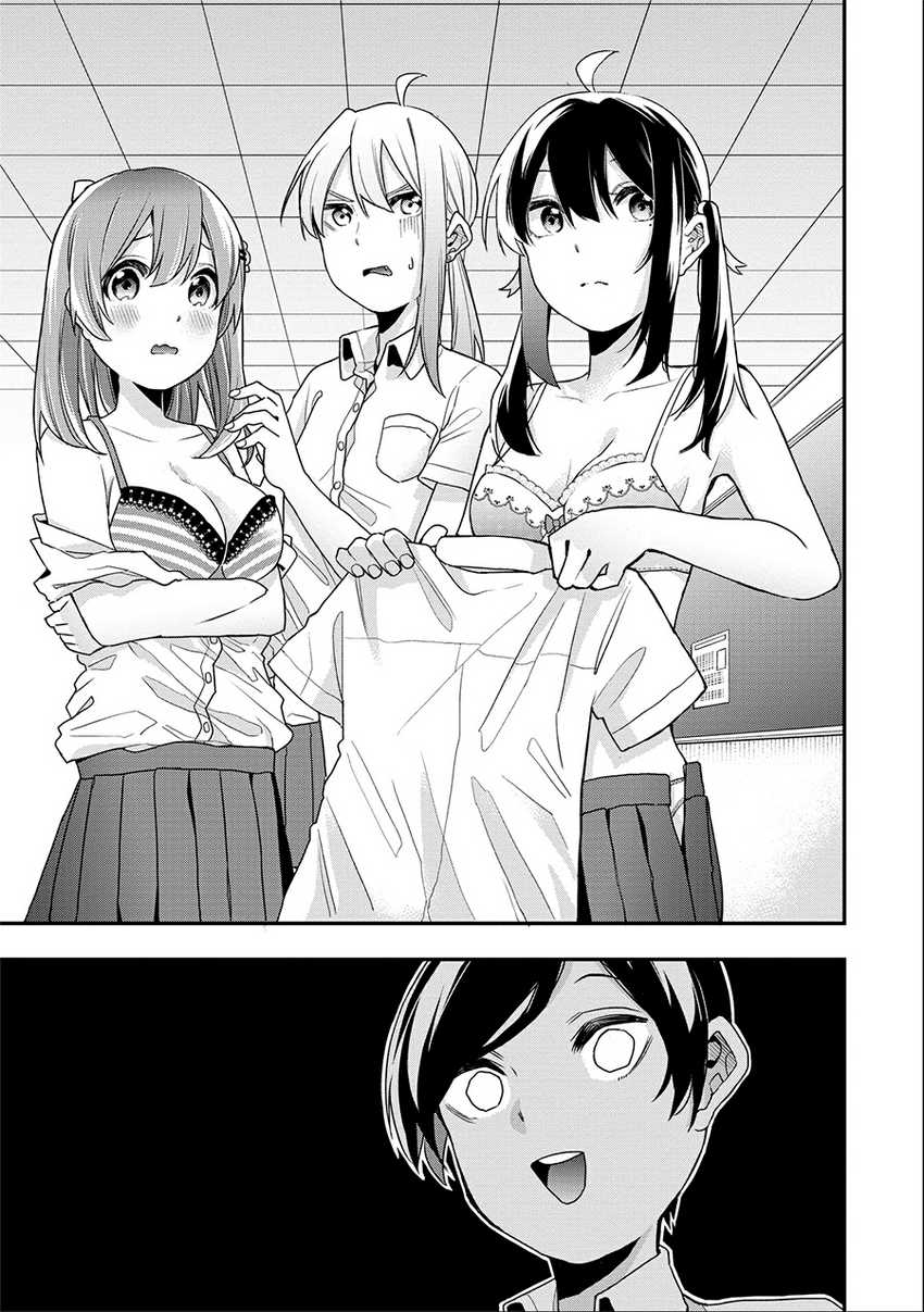 Jyoshikou Dakara Safe Chapter 11 Gambar 9