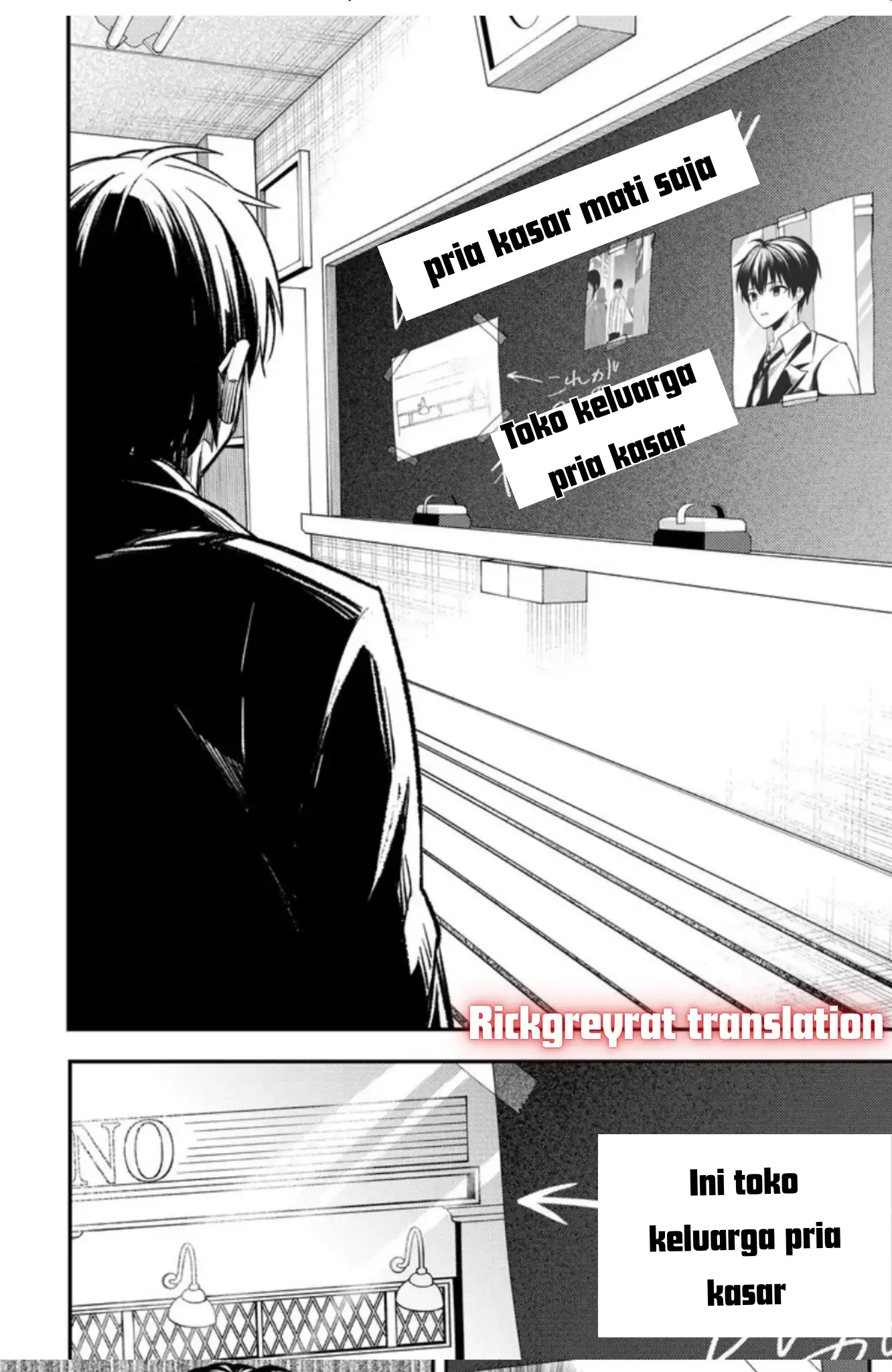 Jinsei Gyakuten Uwaki sare, Enzai wo Kiserareta Ore ga, Gakuen Ichi no Bishoujo ni Natsuka reru Chapter 1 Gambar 42