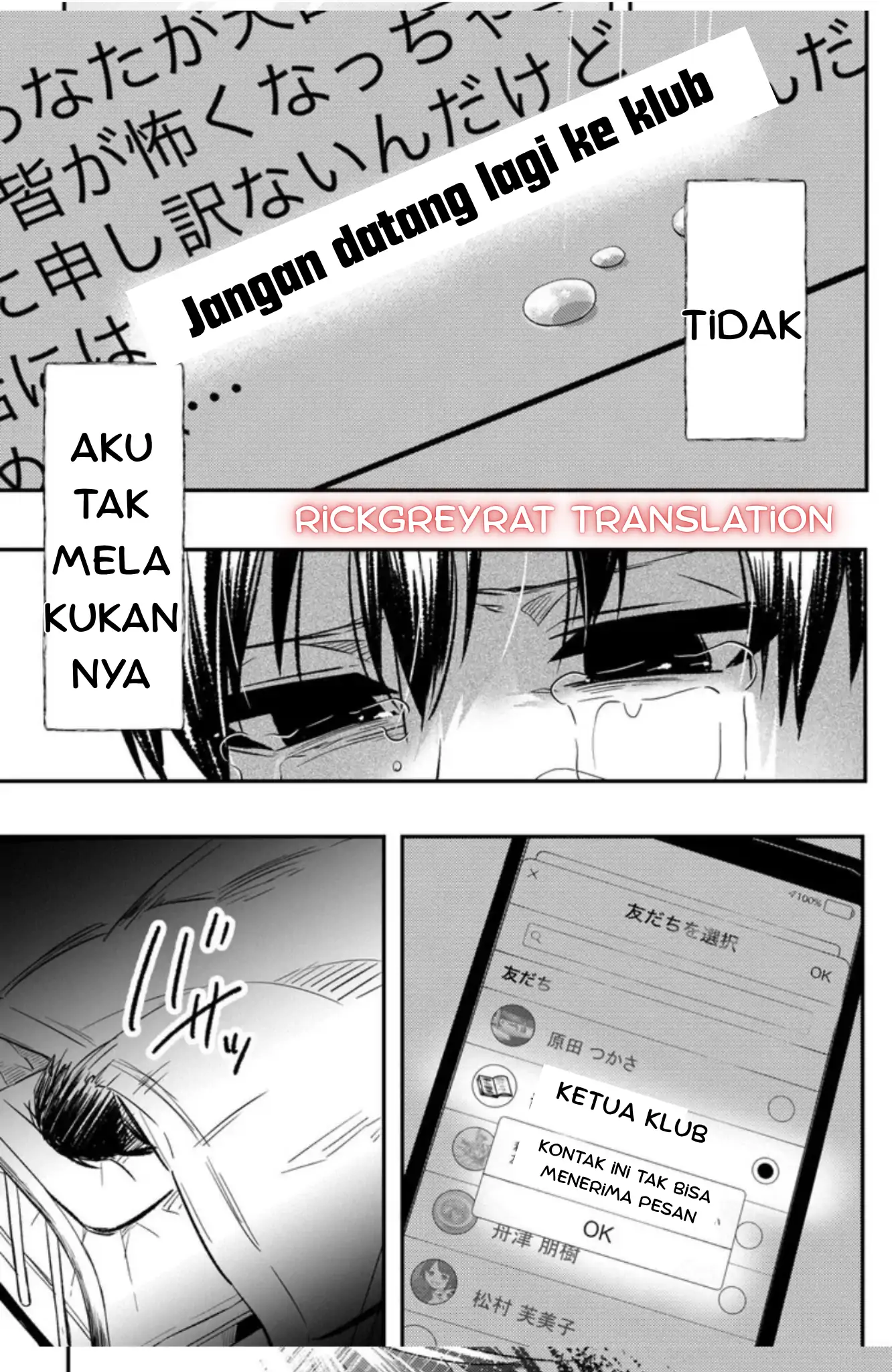 Jinsei Gyakuten Uwaki sare, Enzai wo Kiserareta Ore ga, Gakuen Ichi no Bishoujo ni Natsuka reru Chapter 1 Gambar 47